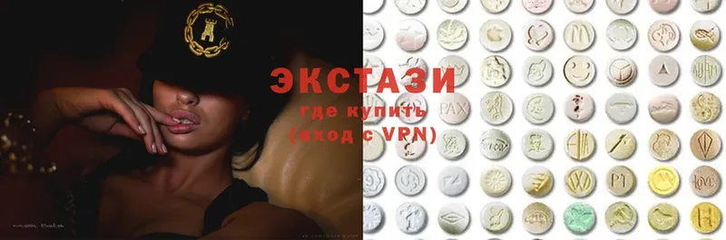 Ecstasy Punisher  omg как зайти  Новое Девяткино 